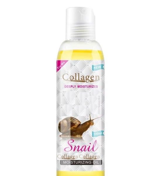 Snail Collagen Oil - Pack of 4