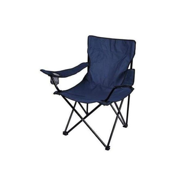 80x45x80cm Back Support Camping Chair HS-1 - Dark